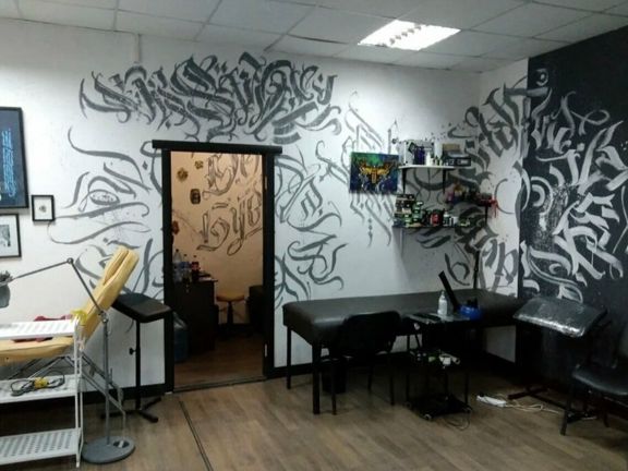 Аура, интерьер