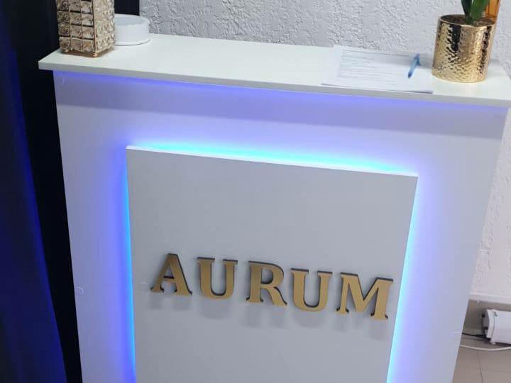 Aurum Beauty, интерьер