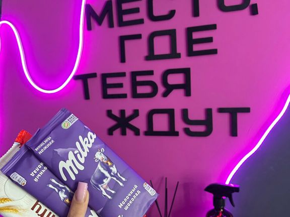 AV_Manicure, интерьер