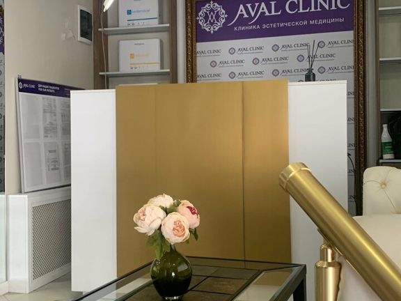 Aval, интерьер