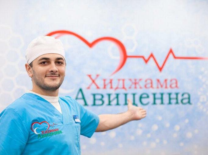 Авиценна Хиджама, интерьер
