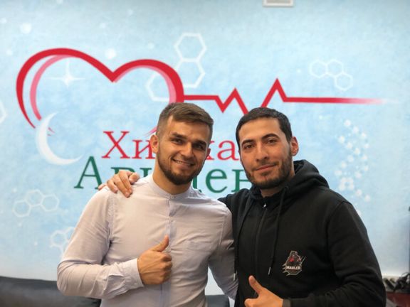 Авиценна Хиджама, интерьер