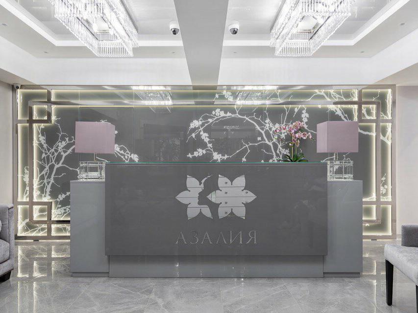 Азалия, интерьер