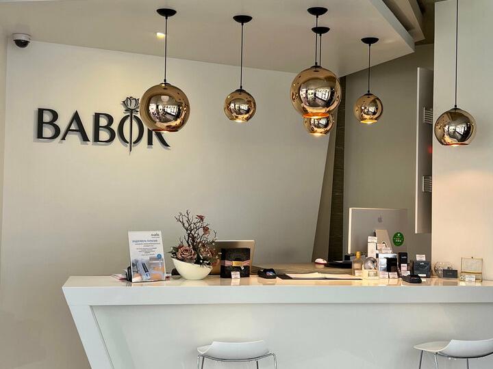 Babor, интерьер