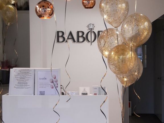 Babor, интерьер