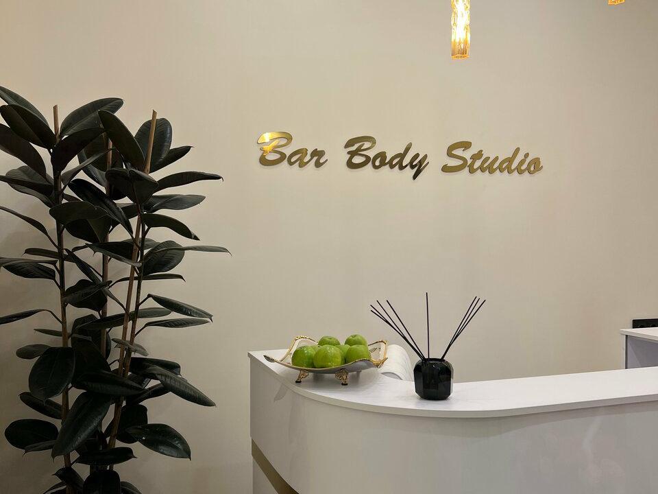 Bar Body Studio, интерьер