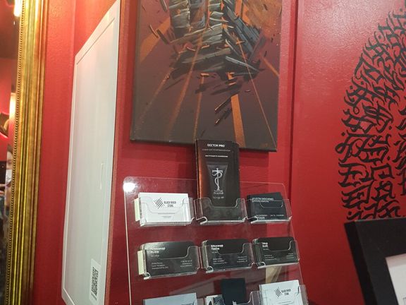 Baraka, интерьер