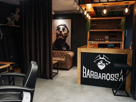 BarbarossA, интерьер
