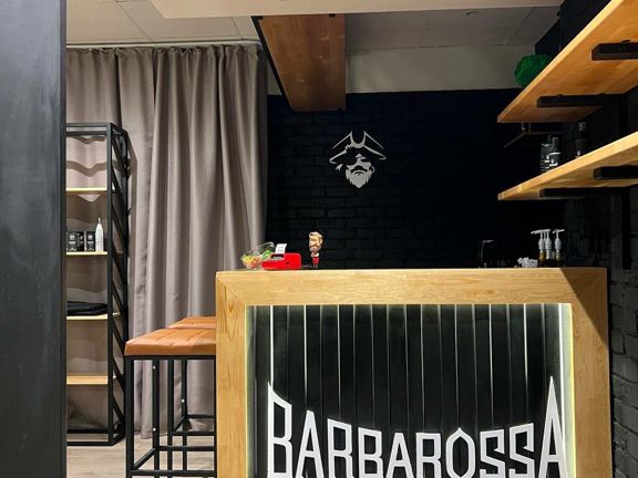 BarbarossA, интерьер