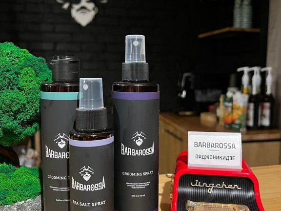 BarbarossA, интерьер