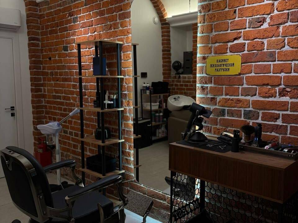 Barber Boutique by Dali, интерьер