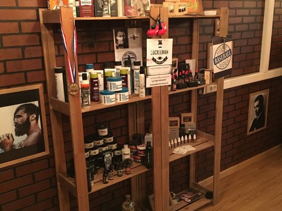 Barber-Pro, интерьер