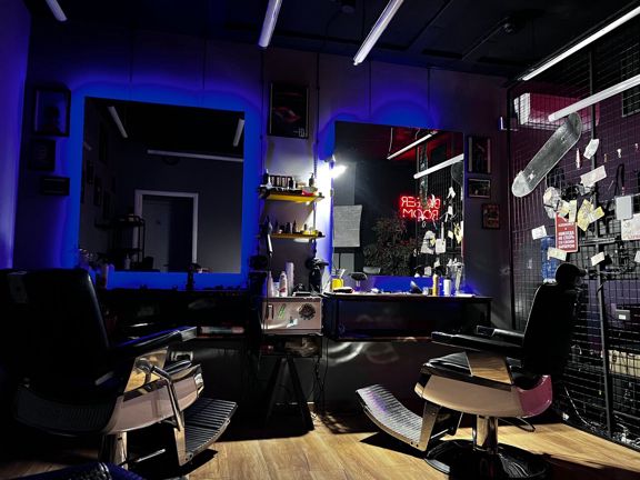 Barber Room, интерьер