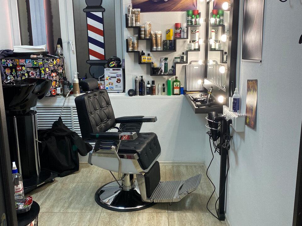 Barber’s Office, интерьер