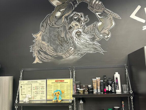 Barber_THOR, интерьер