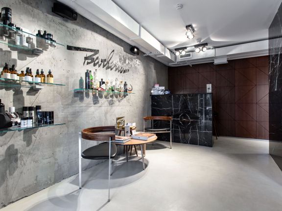 Barberia, интерьер