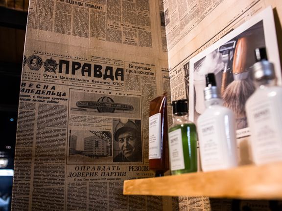 Барбершоп 1, интерьер