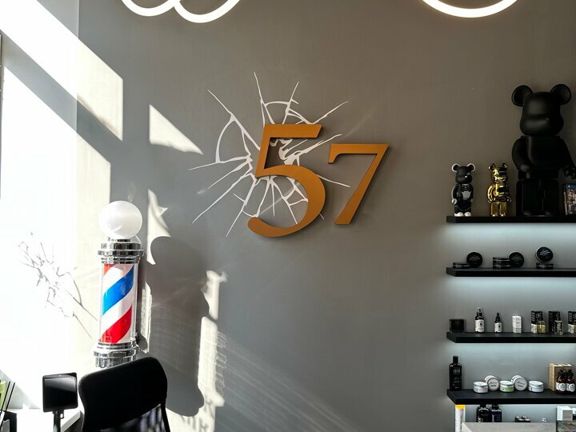 Барбершоп 57, интерьер