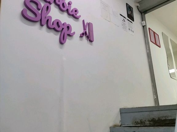 Barbie Shop, интерьер