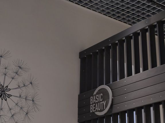 Basic Beauty, интерьер