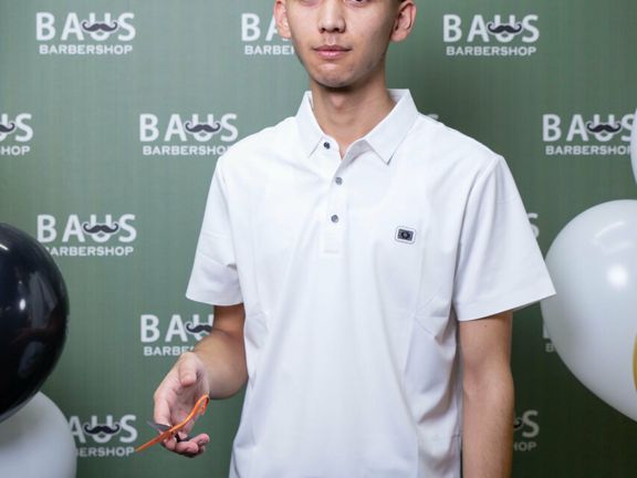 Baus, интерьер