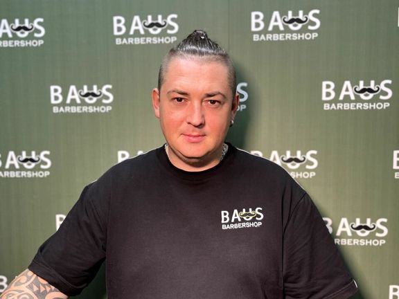 Baus, интерьер