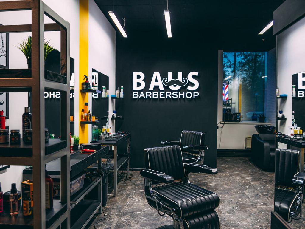 Baus, интерьер