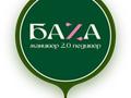 Баzа Nail, интерьер