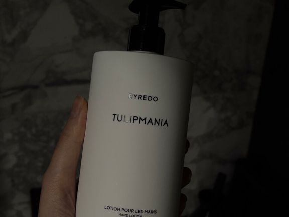 База, интерьер