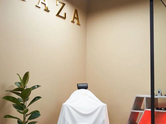 Baza, интерьер