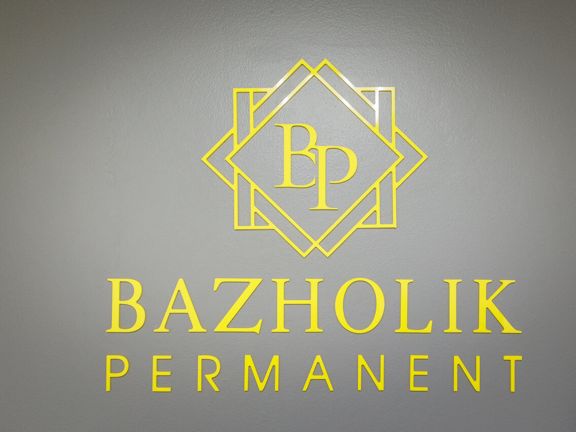Bazholik, интерьер