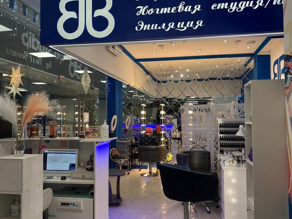 Bb Studio, интерьер