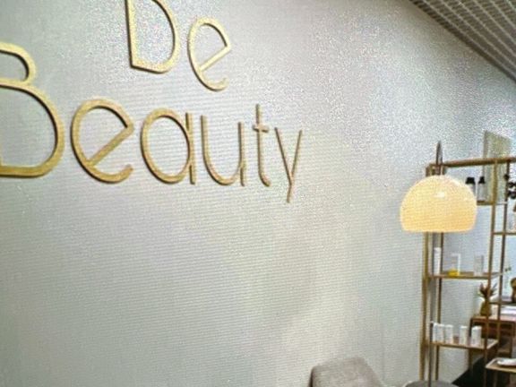 Be Beauty Special, интерьер