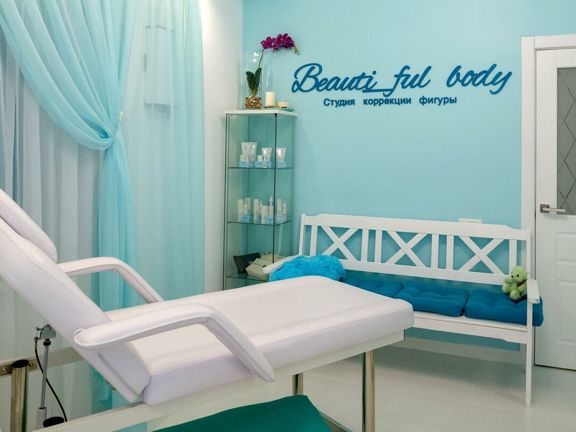 Beauti_ful_body, интерьер