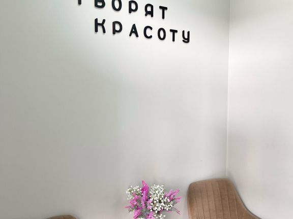Beauty Baron, интерьер