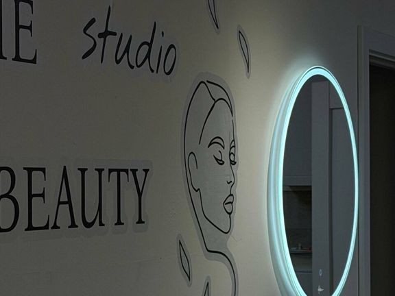 Beauty Belong, интерьер