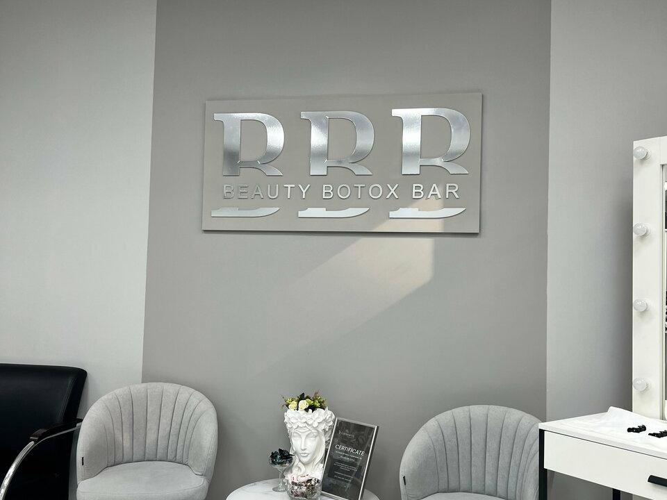 Beauty Botox Bar, интерьер