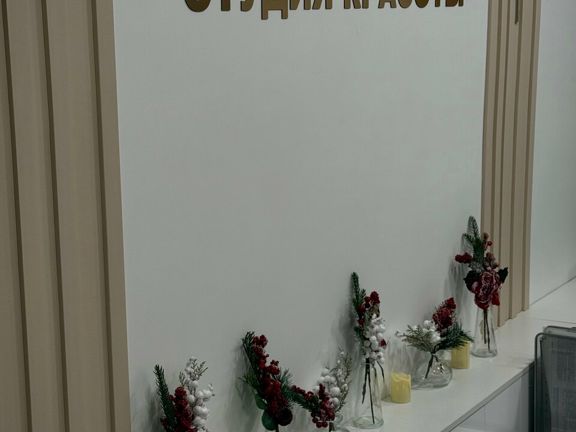 Beauty Box, интерьер