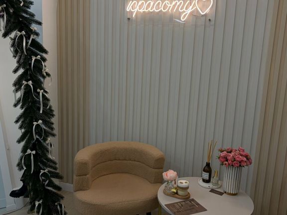 Beauty Box, интерьер