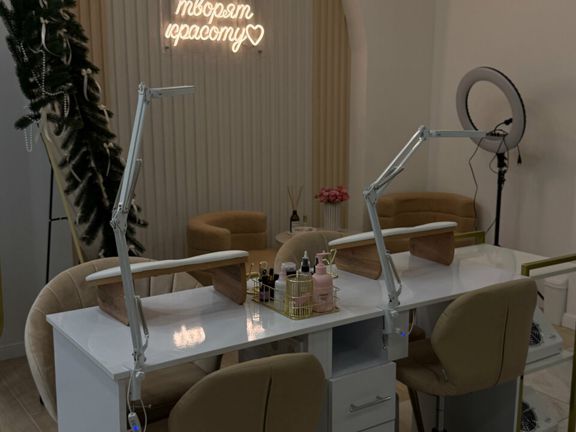 Beauty Box, интерьер