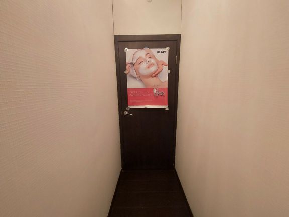 Beauty Evolution, интерьер