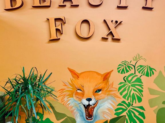 Beauty Fox, интерьер