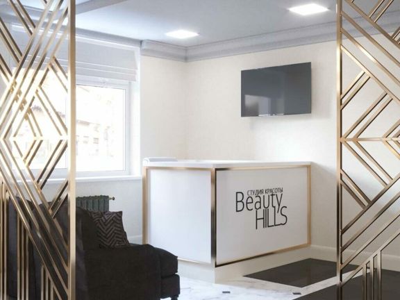 Beauty Hills, интерьер