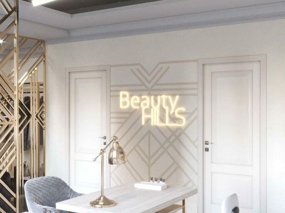 Beauty Hills, интерьер