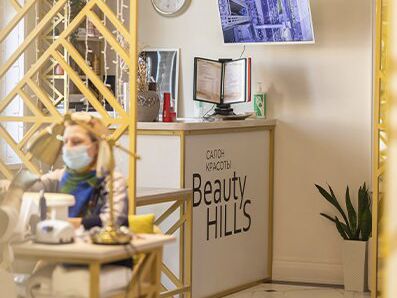 Beauty Hills, интерьер