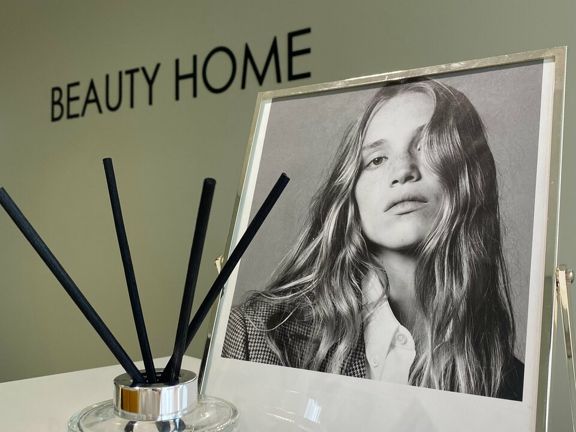 Beauty Home, интерьер