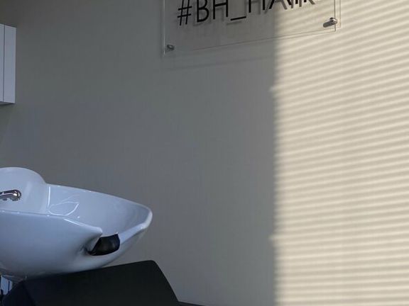 Beauty Home, интерьер