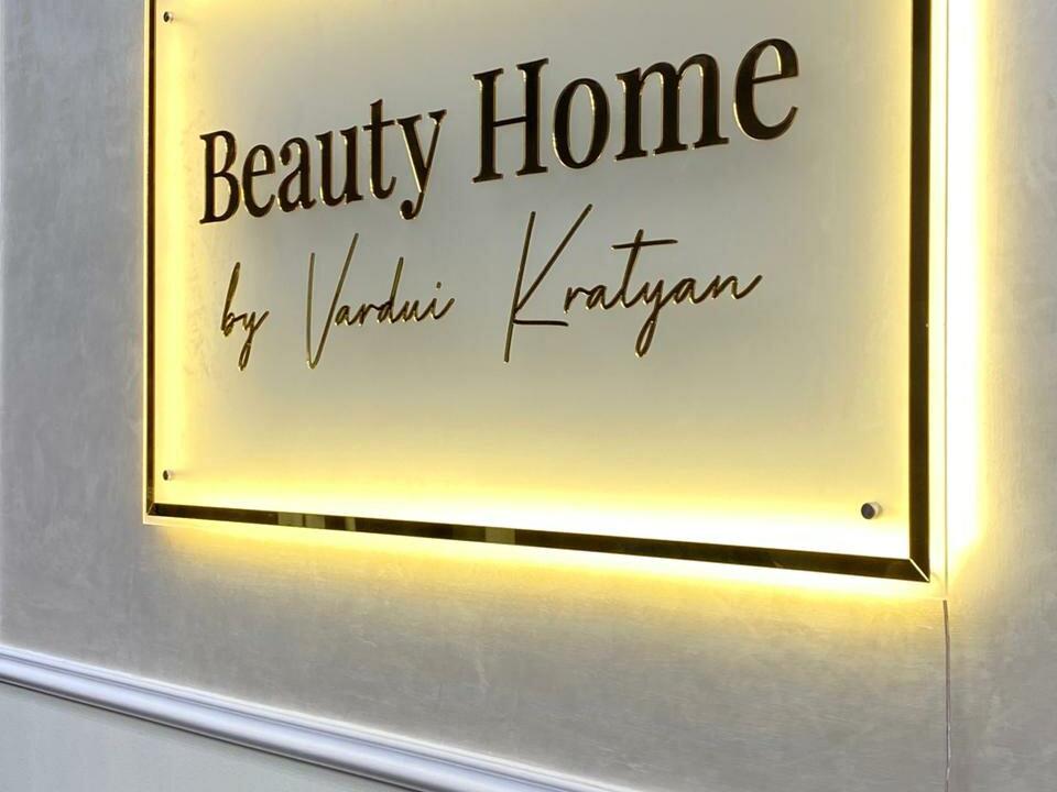 Beauty home, интерьер