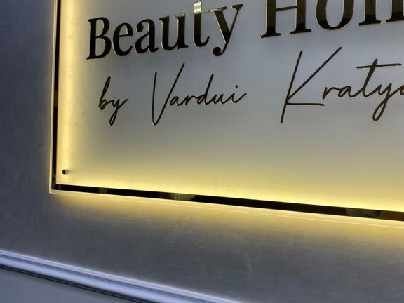 Beauty home, интерьер