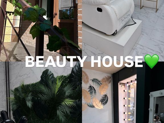Beauty house for princess, интерьер